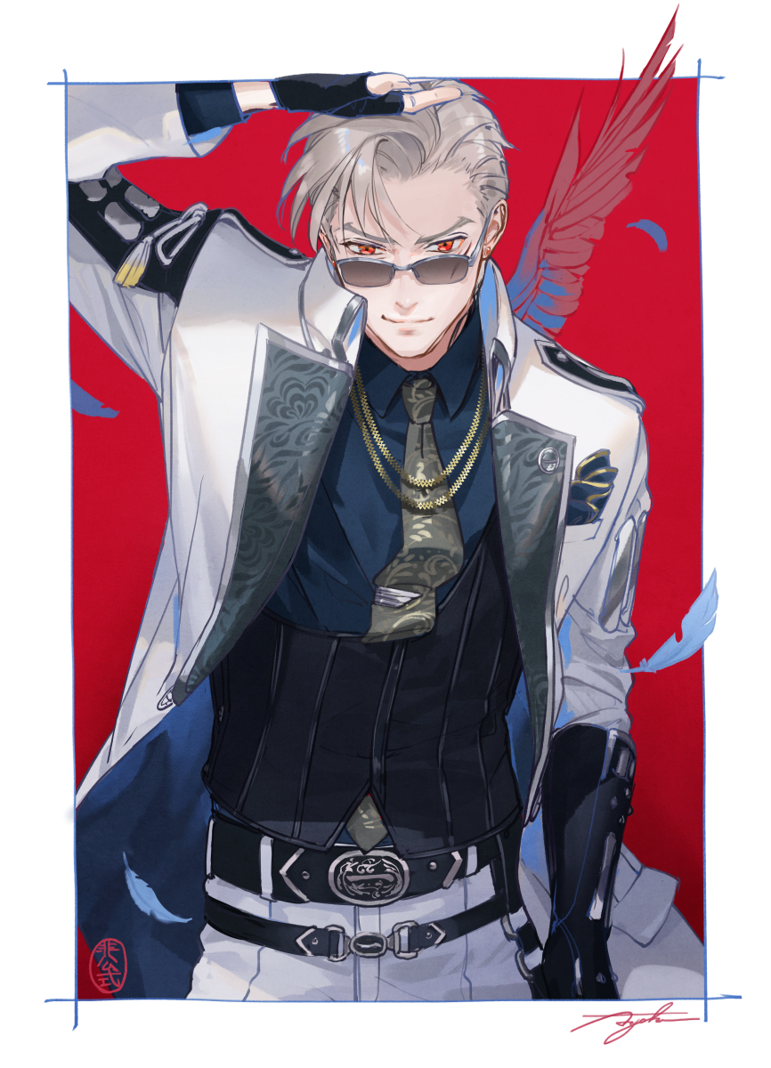 GEW0xSKb0AEdox1?format=jpg&name=medium