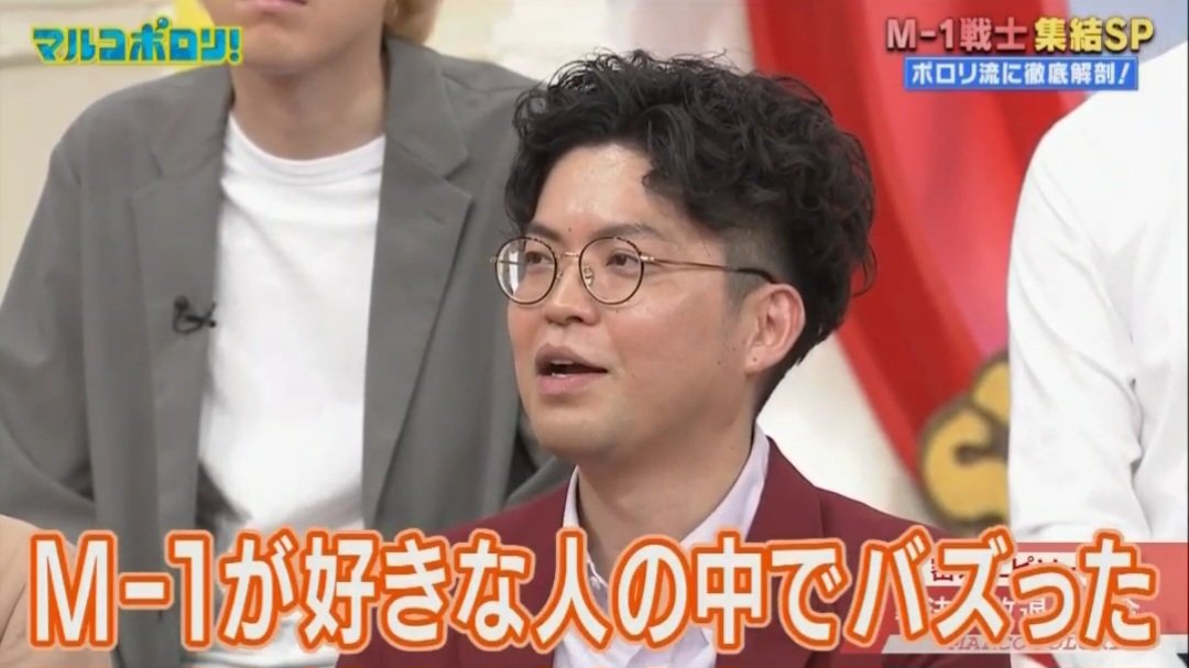 ほんこんさん ほんこんさん 🔎Honkon Last One Man Free Live 「- You're My Hero