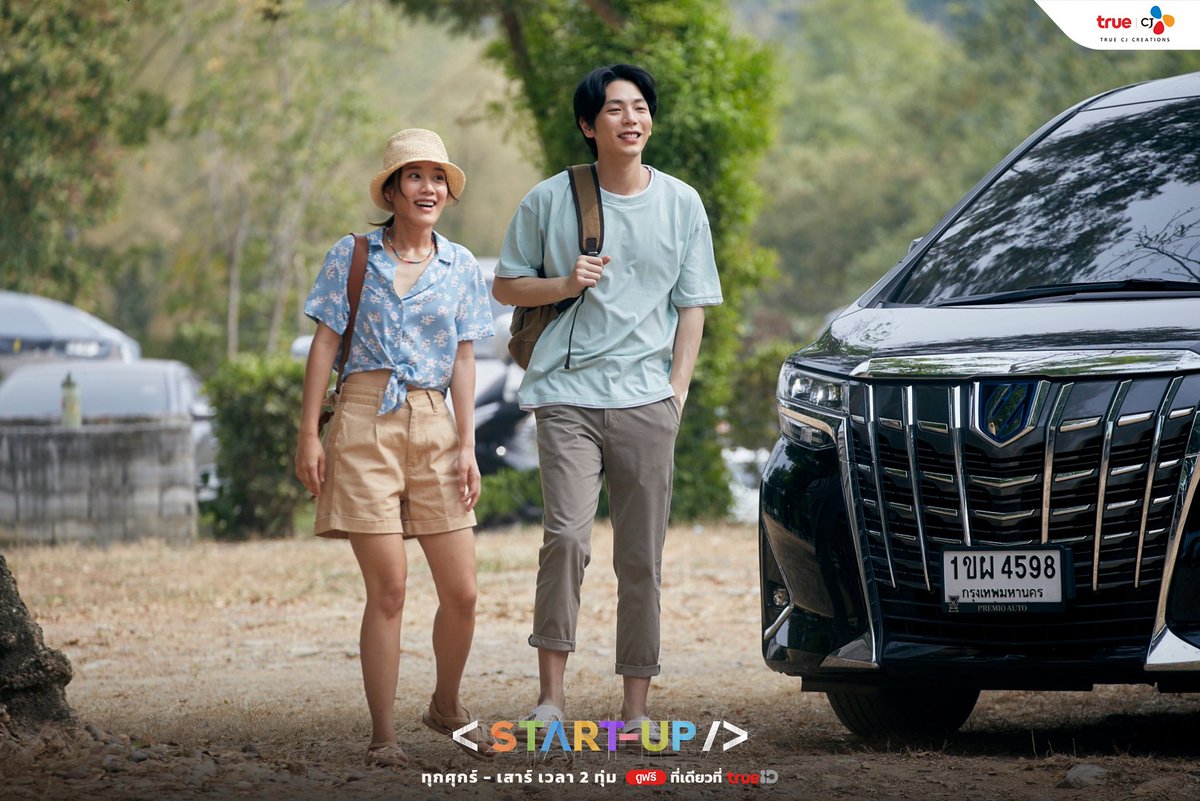 truecjcreations's tweet photo. เบื้องหลังความน่ารักของวัยรุ่น Sandbox กับ Start-UP : EP.4

🥇’START-UP‘ ทุกวันศุกร์-เสาร์ เวลา 2 ทุ่มตรง
🎬ดูฟรีที่เดียวที่ ทรูไอดี คลิ๊กเลย : https://t.co/M8nnmwo9LP 

#StartUpTHEP4 #StartUpTH #TrueID #TrueCJ #TrueCJCreations
#kemisarap #goyyog #uppoompat #grtsp #greatsapol #laylayyo #martkrissana