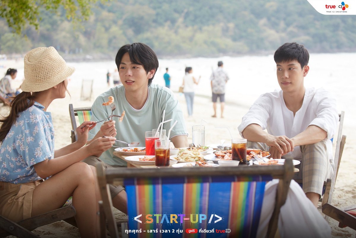 truecjcreations's tweet photo. เบื้องหลังความน่ารักของวัยรุ่น Sandbox กับ Start-UP : EP.4

🥇’START-UP‘ ทุกวันศุกร์-เสาร์ เวลา 2 ทุ่มตรง
🎬ดูฟรีที่เดียวที่ ทรูไอดี คลิ๊กเลย : https://t.co/M8nnmwo9LP 

#StartUpTHEP4 #StartUpTH #TrueID #TrueCJ #TrueCJCreations
#kemisarap #goyyog #uppoompat #grtsp #greatsapol #laylayyo #martkrissana