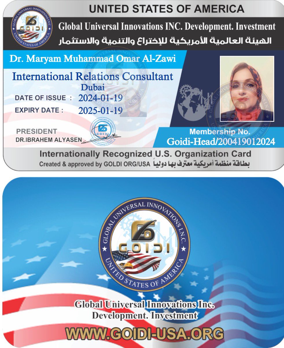 هناك إشراقة شمس جديدة