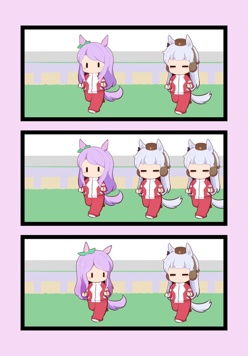 ふえる 