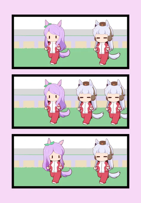ふえる 