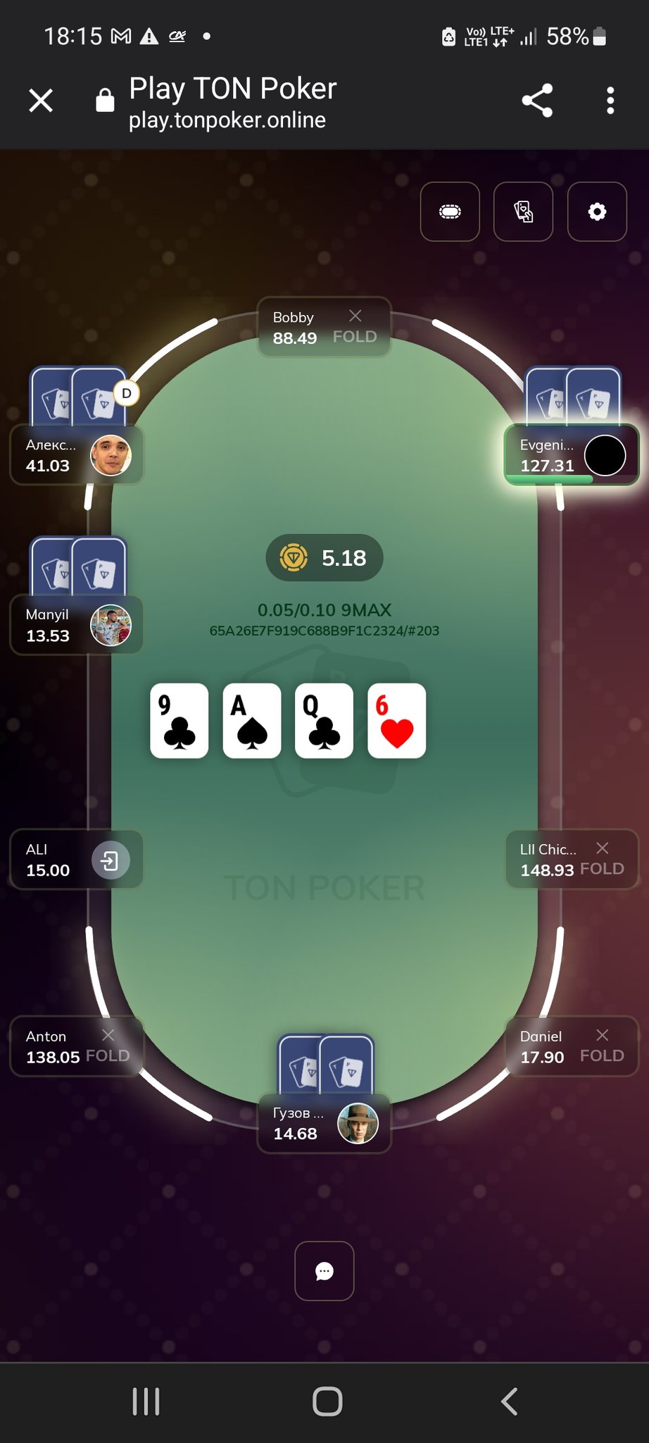 TON Poker (@tonpokercrypto) / X