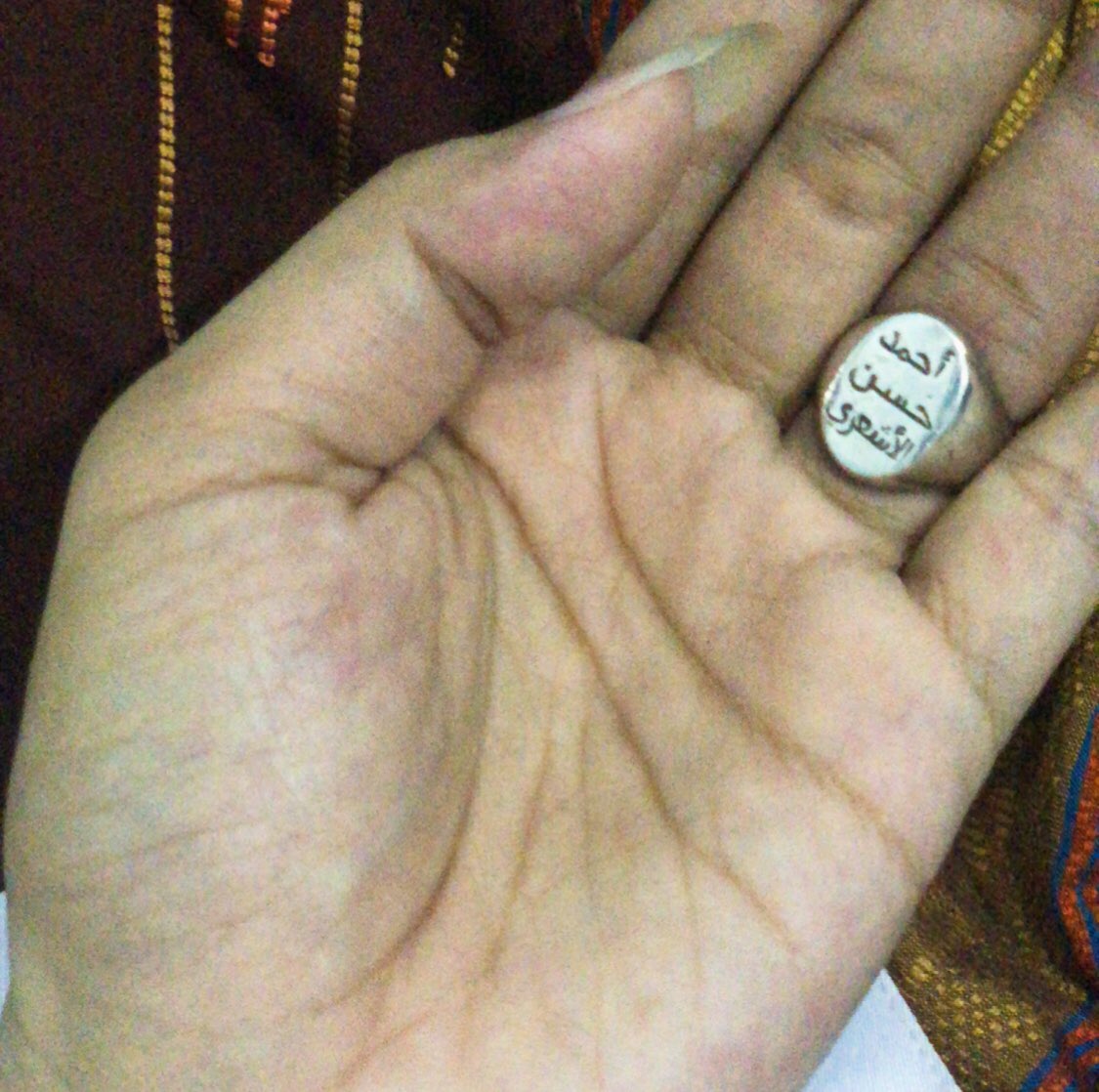 Setiap terlintas berbuat maksiat, aku malu dengan namaku…