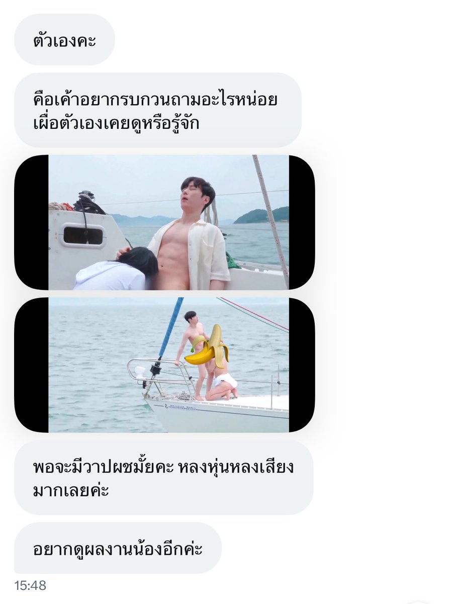 40 / ฝากรีปักหมุดค่ะ tweet media
