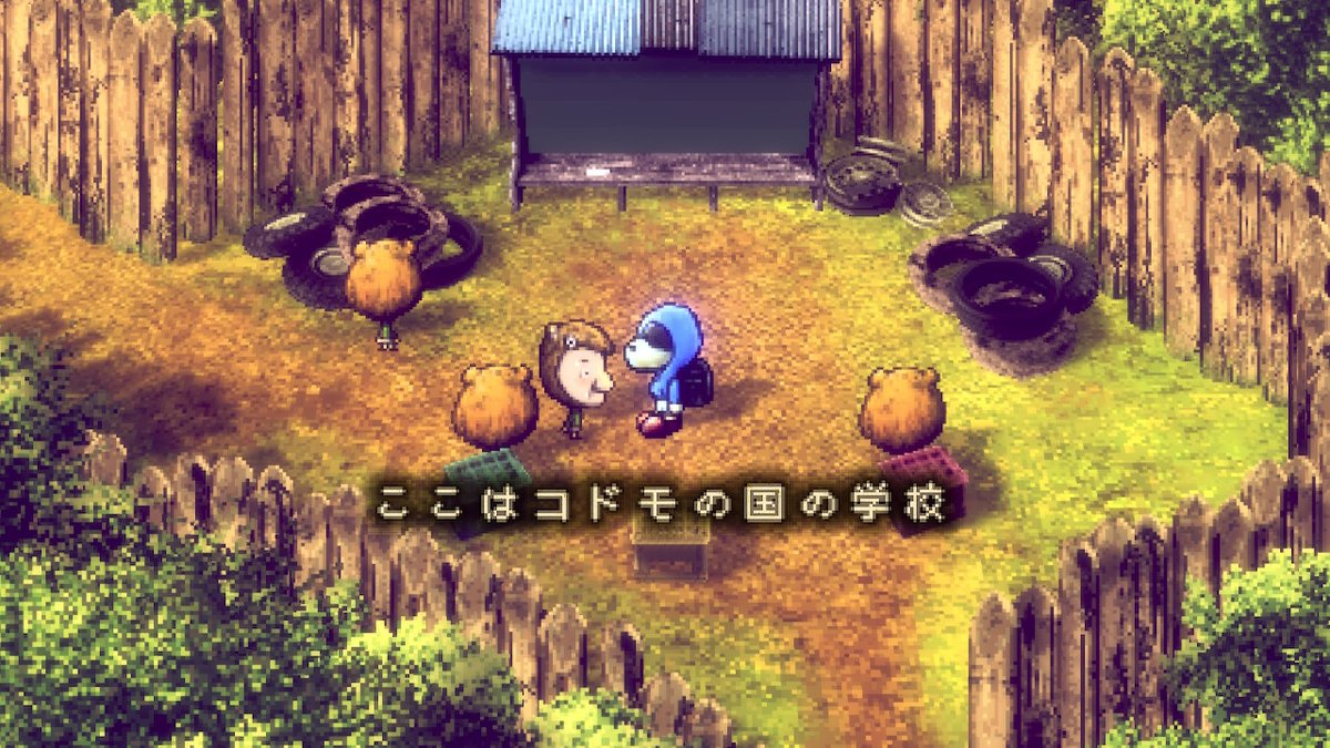 OnionGames_Papa's tweet photo. 【Onion Games最新作】ちょっとビターな童話風RPG「ストレイチルドレン」ただいま鋭意開発中！
https://t.co/4As4oNYo43

無料の公式メルマガでは、「ストレイチルドレン」の最新情報を最速でゲットできるぞい！
ぜひチェックしとくれ～い！
#ストレイチルドレン https://t.co/yyQfaiO1zJ