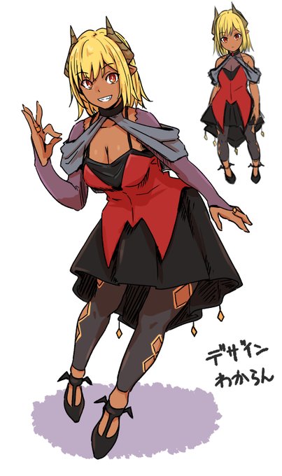 らくがきの日でした 