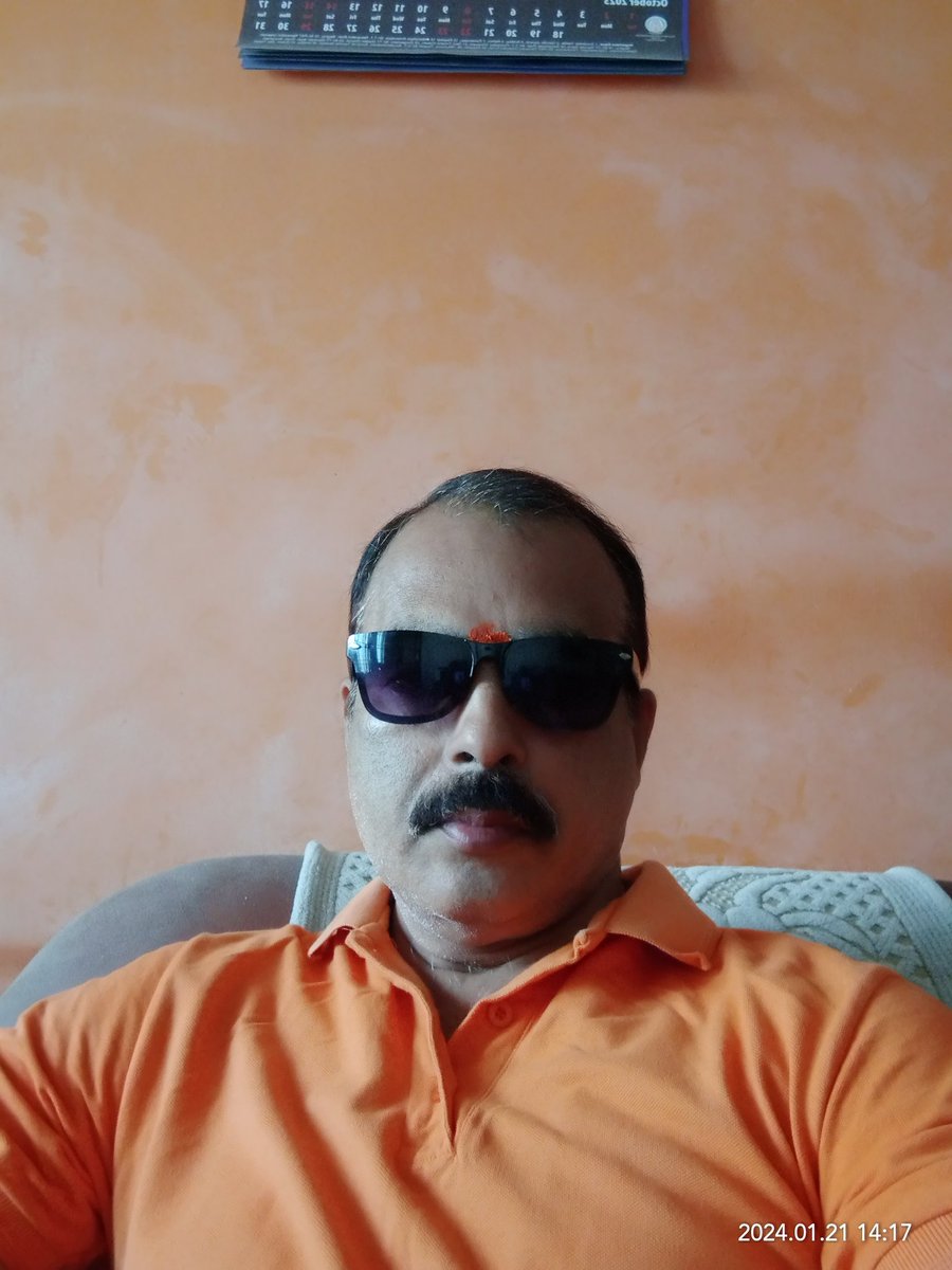 Jai Shriram