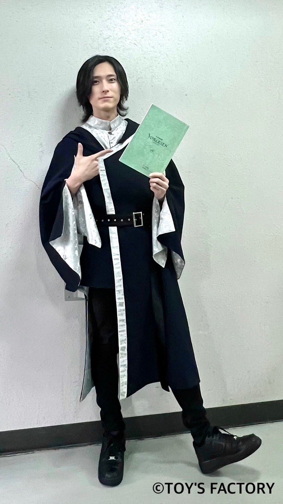 増田俊樹　まとめ売り 増田俊樹が「月刊TVガイド5月号」に登場！ 大人の余裕漂う