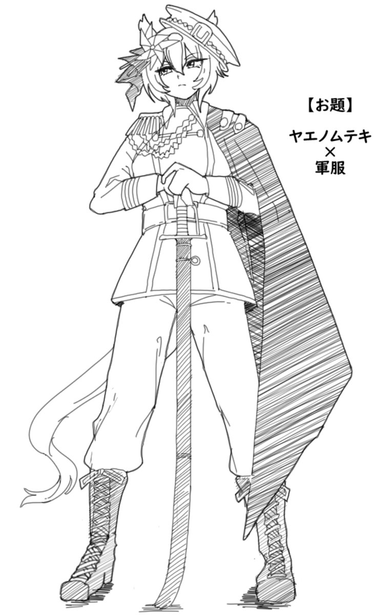 https://t.co/FeIL8mU4T6 
