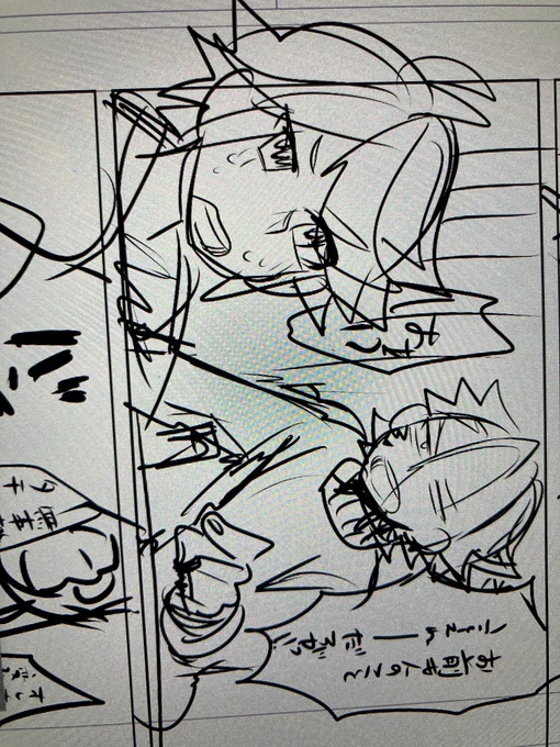 雑すぎんのよ…下書きが 誰がペン入れすると思ってんのよ