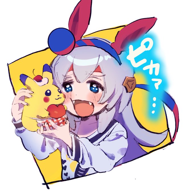 「blush holding pokemon」 illustration images(Latest)