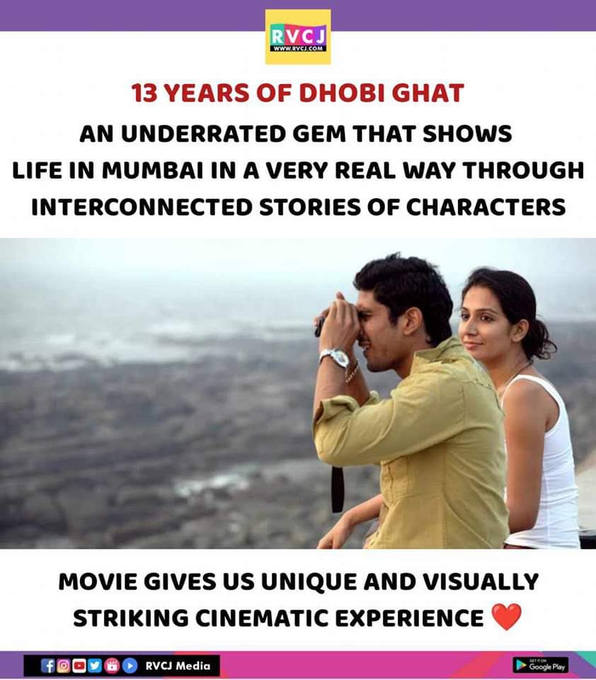 13 years of Dhobi Ghat

#dhobighat #aamirkhan #prateikbabbar #kritimalhotra