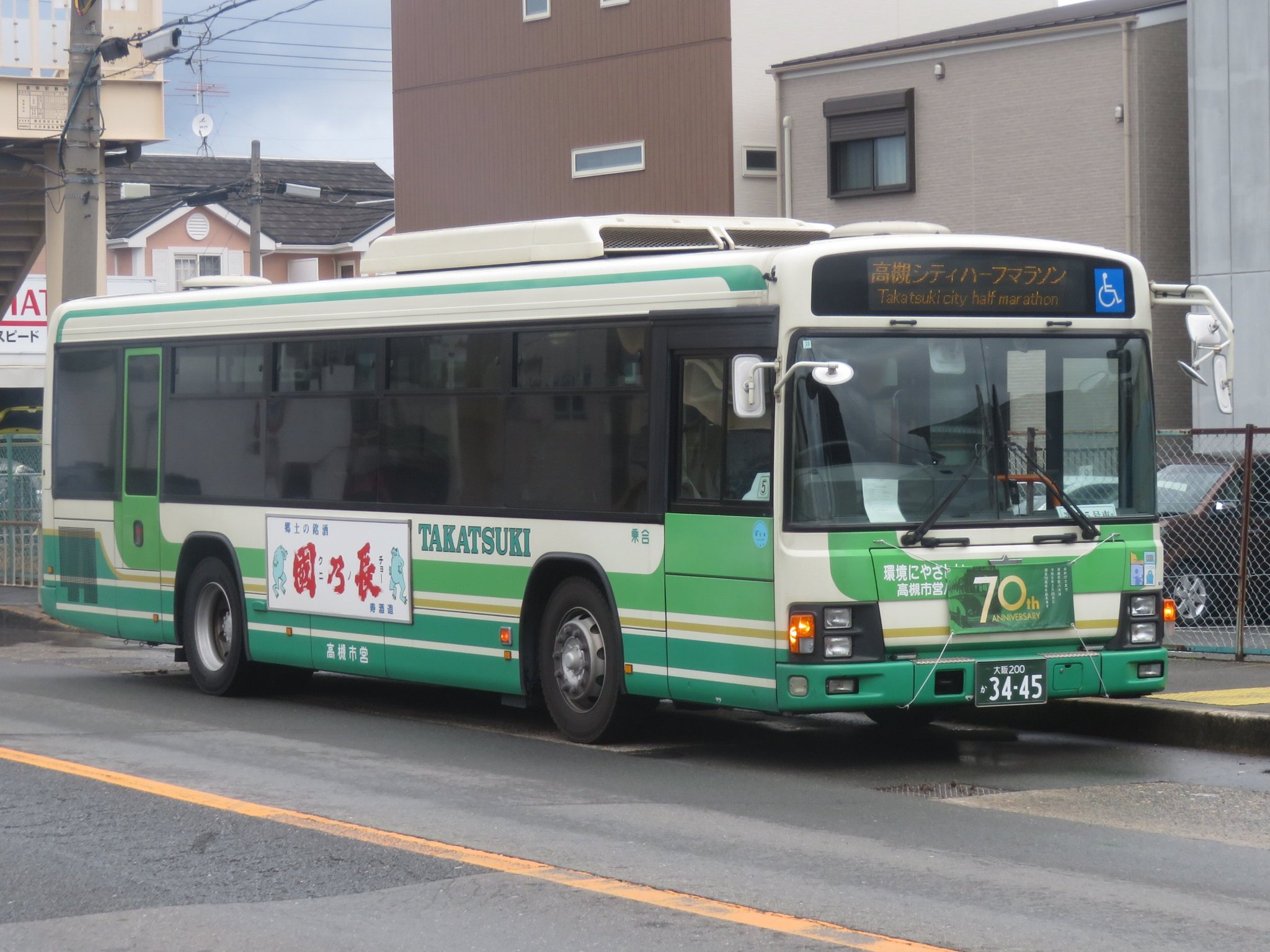 えぬやま on X: えぬやま on X: