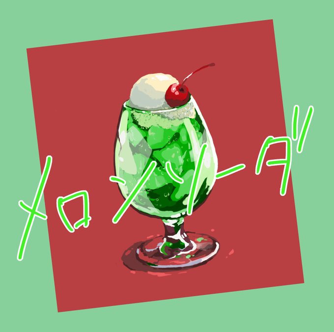 「cherry glass」 illustration images(Latest)