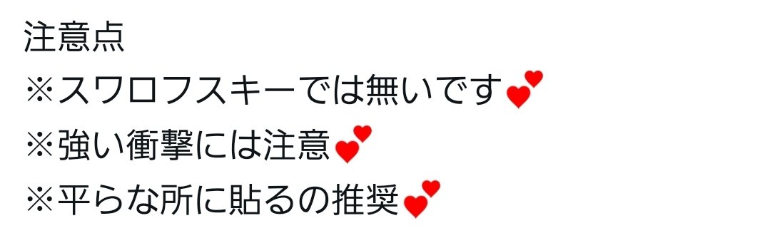 マカロニTA❤️ tweet media