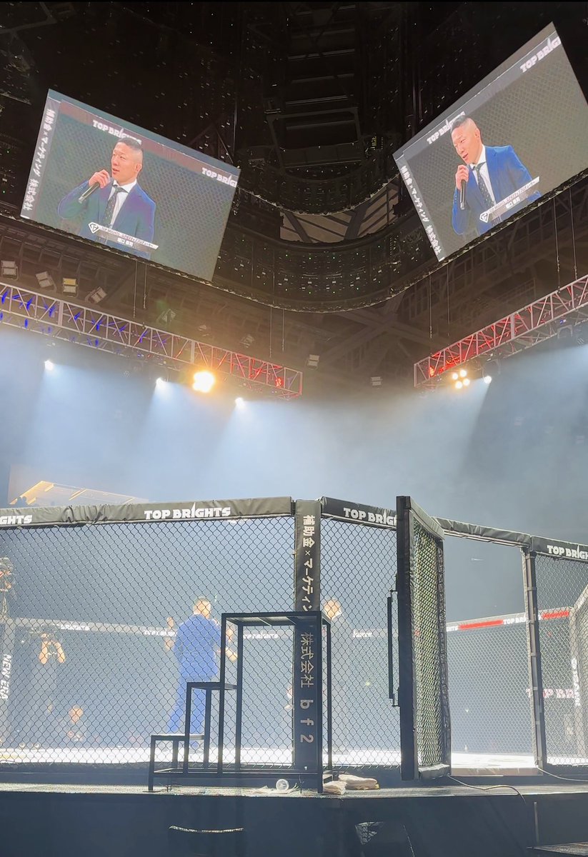 堀口恭司 Kyoji Horiguchi on X