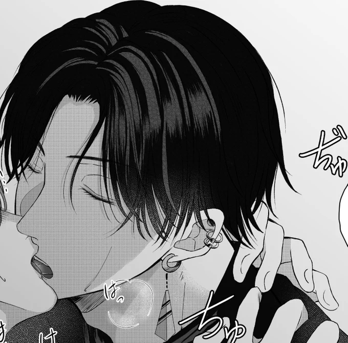 来週上げる予定の1枚絵をチラリ…👀
この絵を使った漫画は近々投稿予定です…(まだ描き途中) 