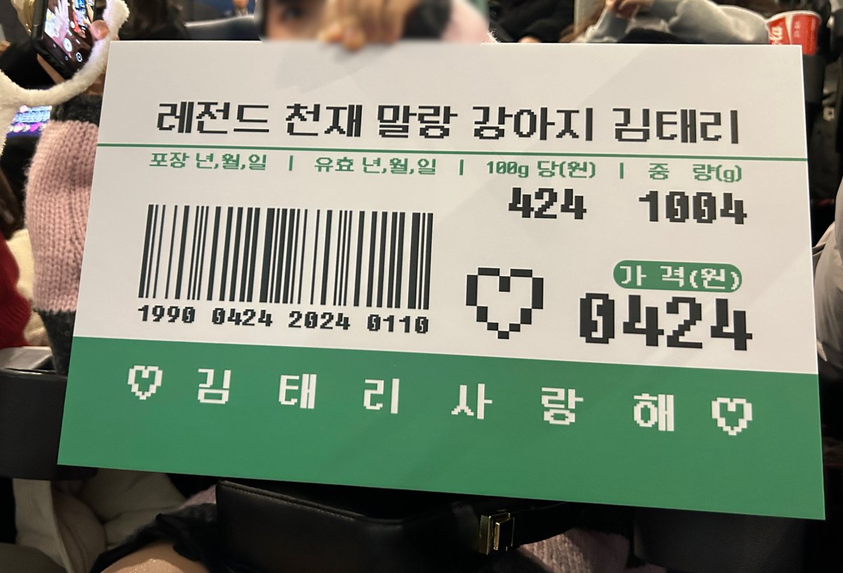 CJENMMOVIE's tweet photo. #외계인_2부 #영화외계인 #절찬상영중 https://t.co/XQ21iKts0E