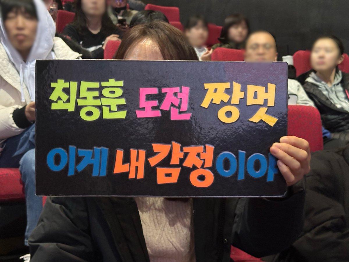 CJENMMOVIE's tweet photo. #외계인_2부 #영화외계인 #절찬상영중 https://t.co/C8xFcja90V
