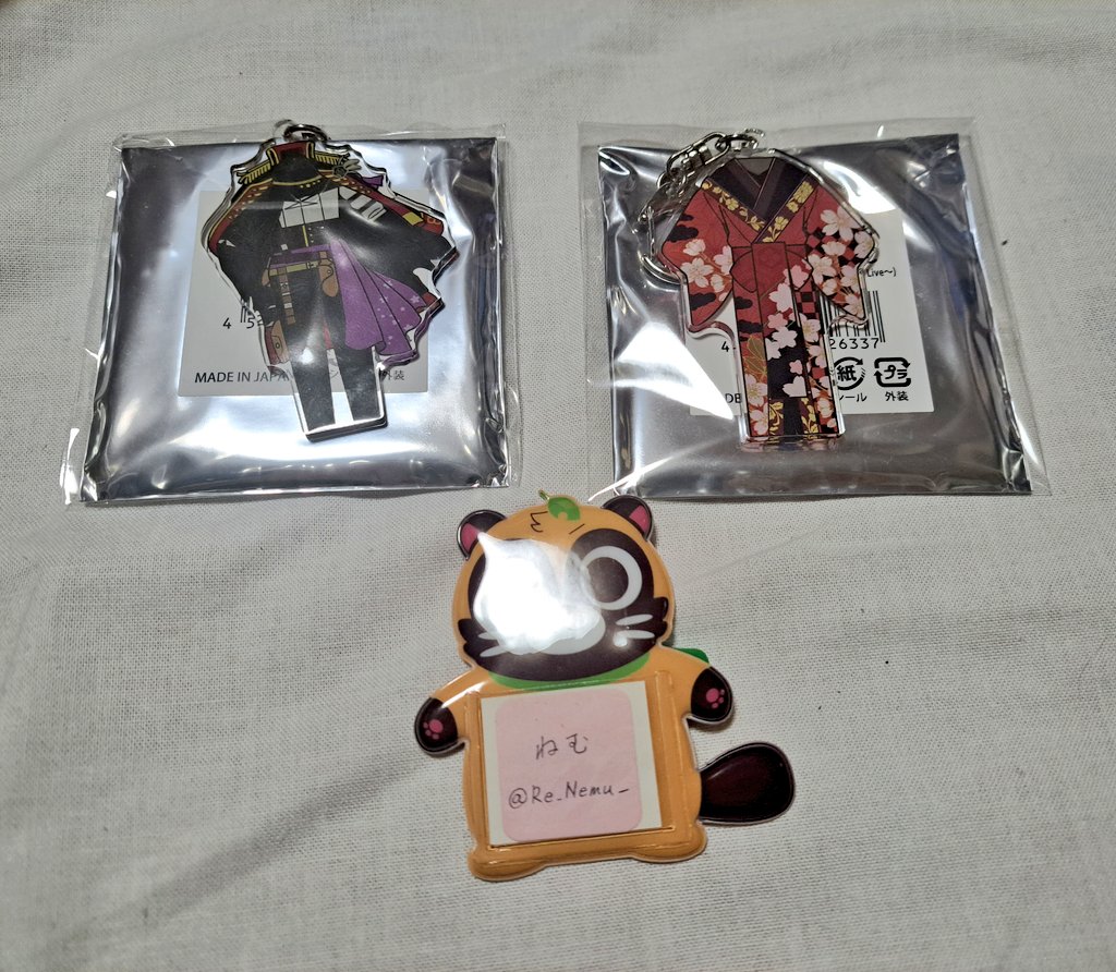 Re_Nemu__ tweet picture
