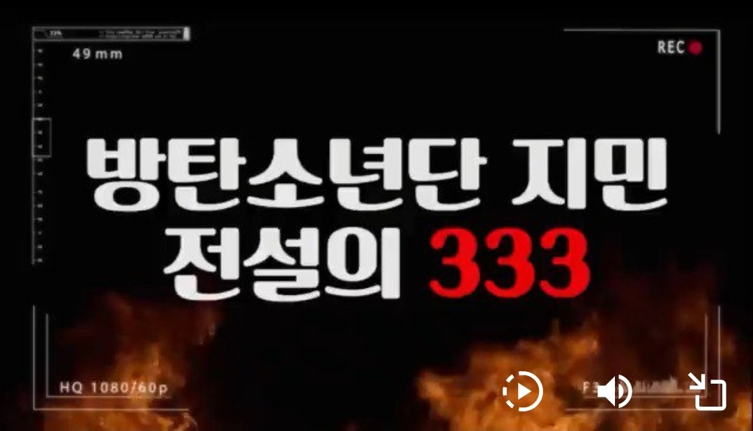 Did you know?

Jimin is famous as the member who made a part into kil-po: kiIIing point

KiIIing Point means the part or part in a song or choreography that is iconic &amp; most remembered by people.

— A thread some kiII-po Jimin ⬇️