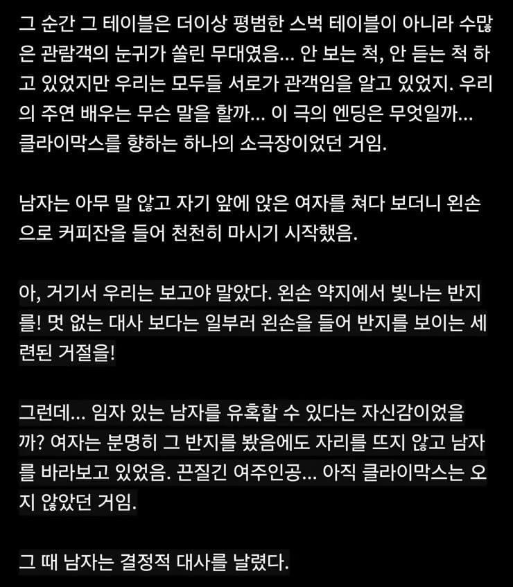 JordanCurry230's tweet photo. 아 이거 실제로 봤으면 진짜 꿀잼이었을 것 같다..
역시 존잘의 인생이란..후.. https://t.co/7Ur0iZ3iMJ