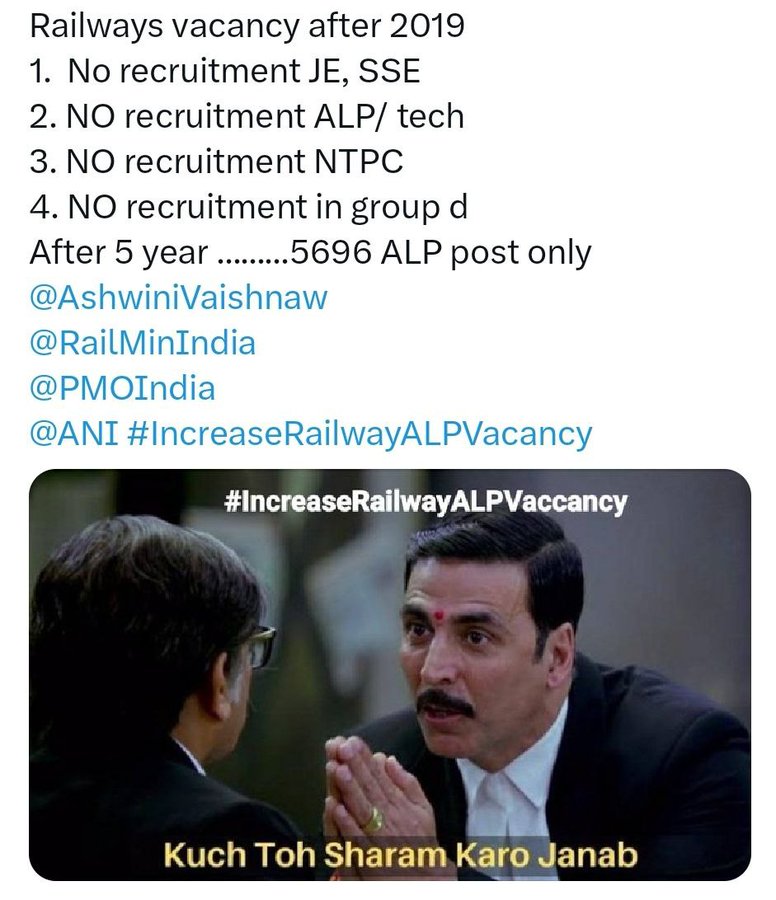 LALU KUMAR YADAV लालु कुमार यादव tweet media