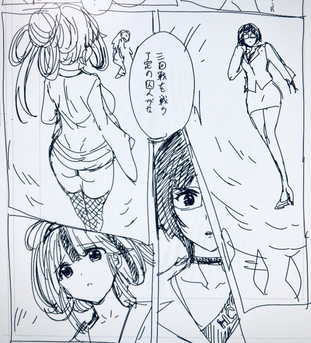 女神敗北12話には、一回戦勝者のエルフちゃんに続き、次の三回戦を戦う囚人女子達も試合見学で登場。😌
出てきたのは、黒髪ショートのOL、スーツ下に見えるHGの字は、スーパーヒロイン、ハイパーガールの証。
もう1人の褌プリハミケツ披露の子はくノ一ちゃん。
2人とも変身前の私服姿を御披露目。 