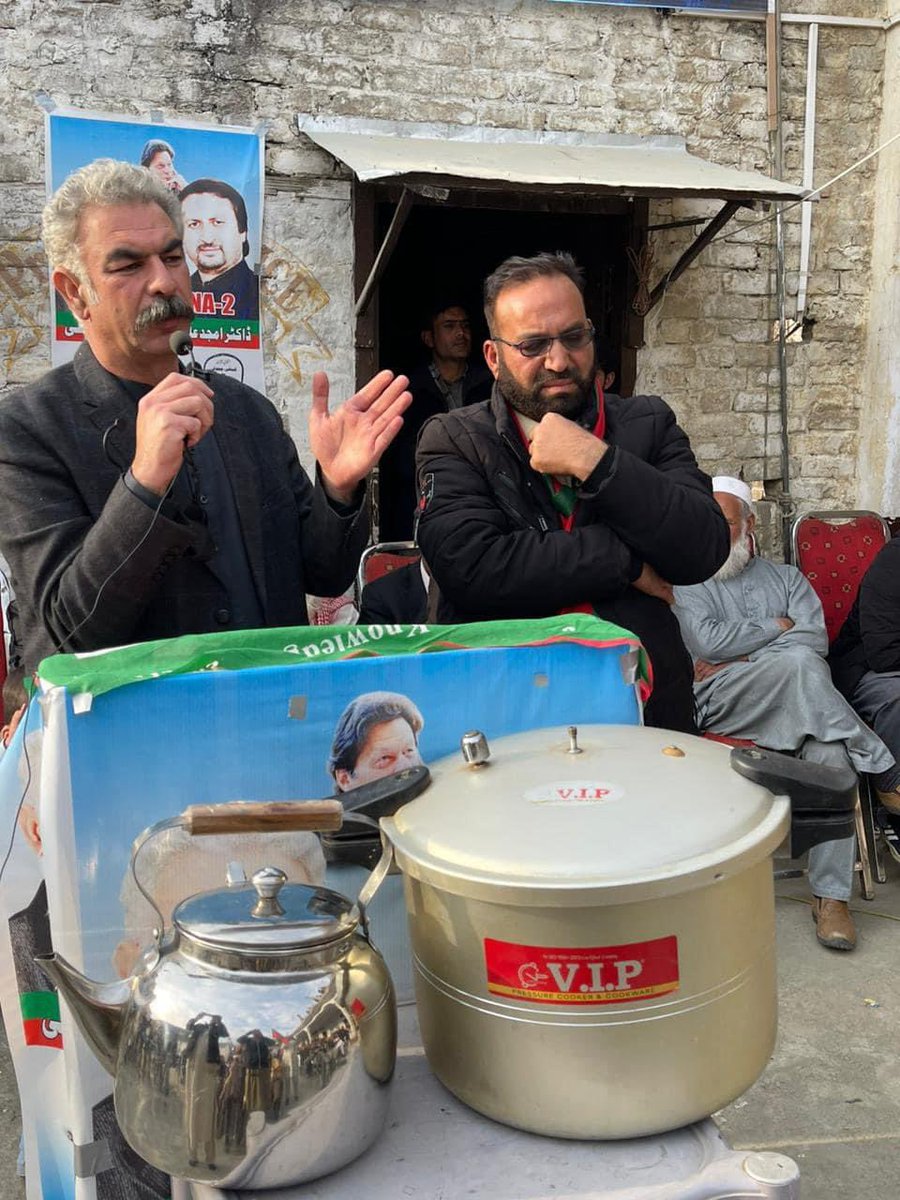 SHAUKAT_PK's tweet image. #pk3
#NA2