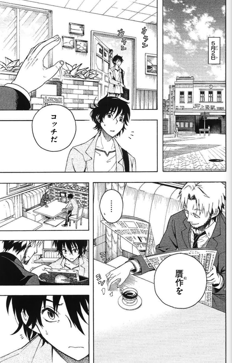 ⑫ 