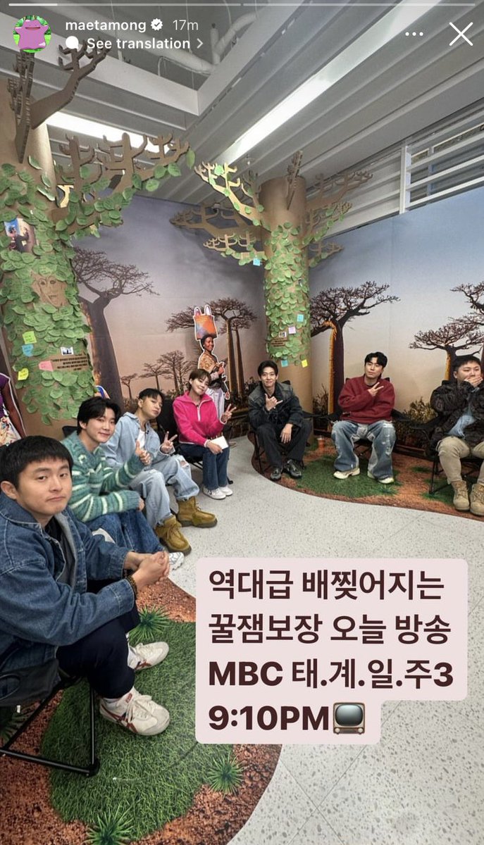 WINNER Instagram tweet media