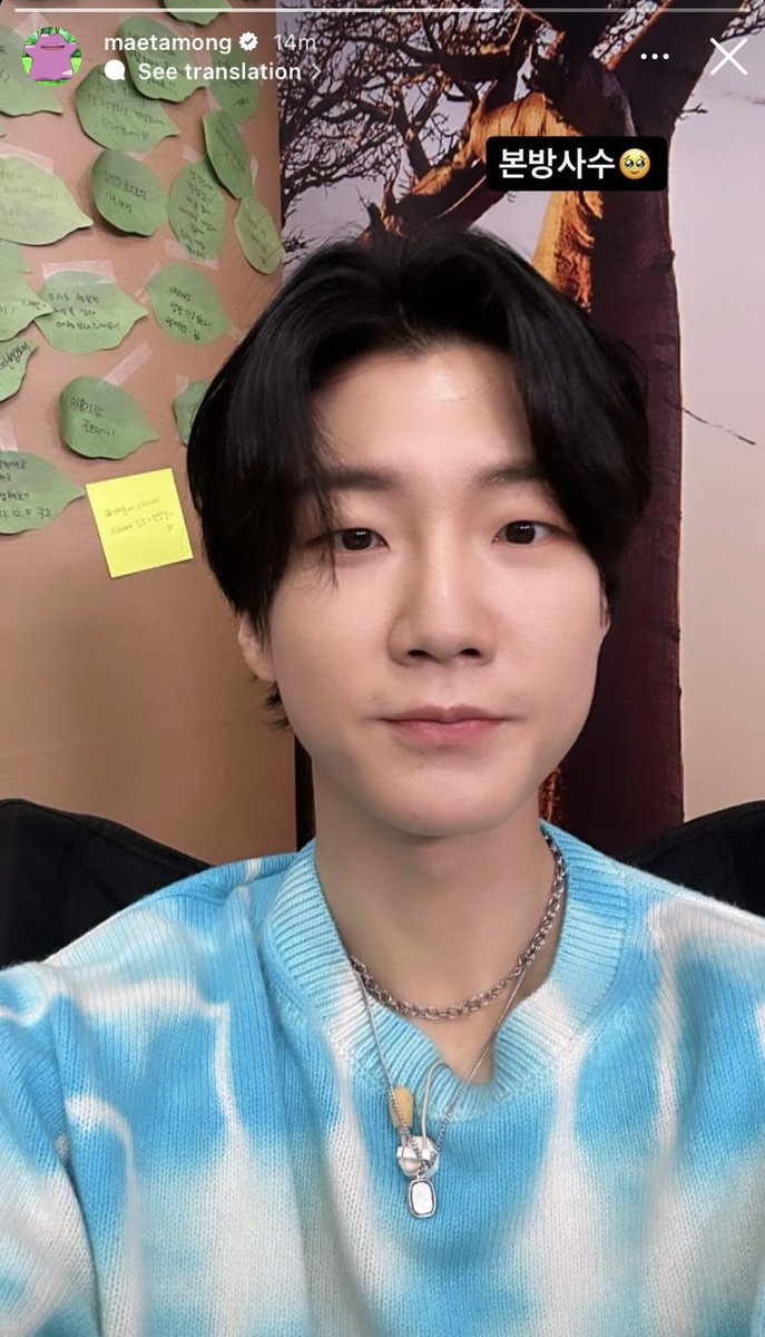WINNER Instagram tweet media
