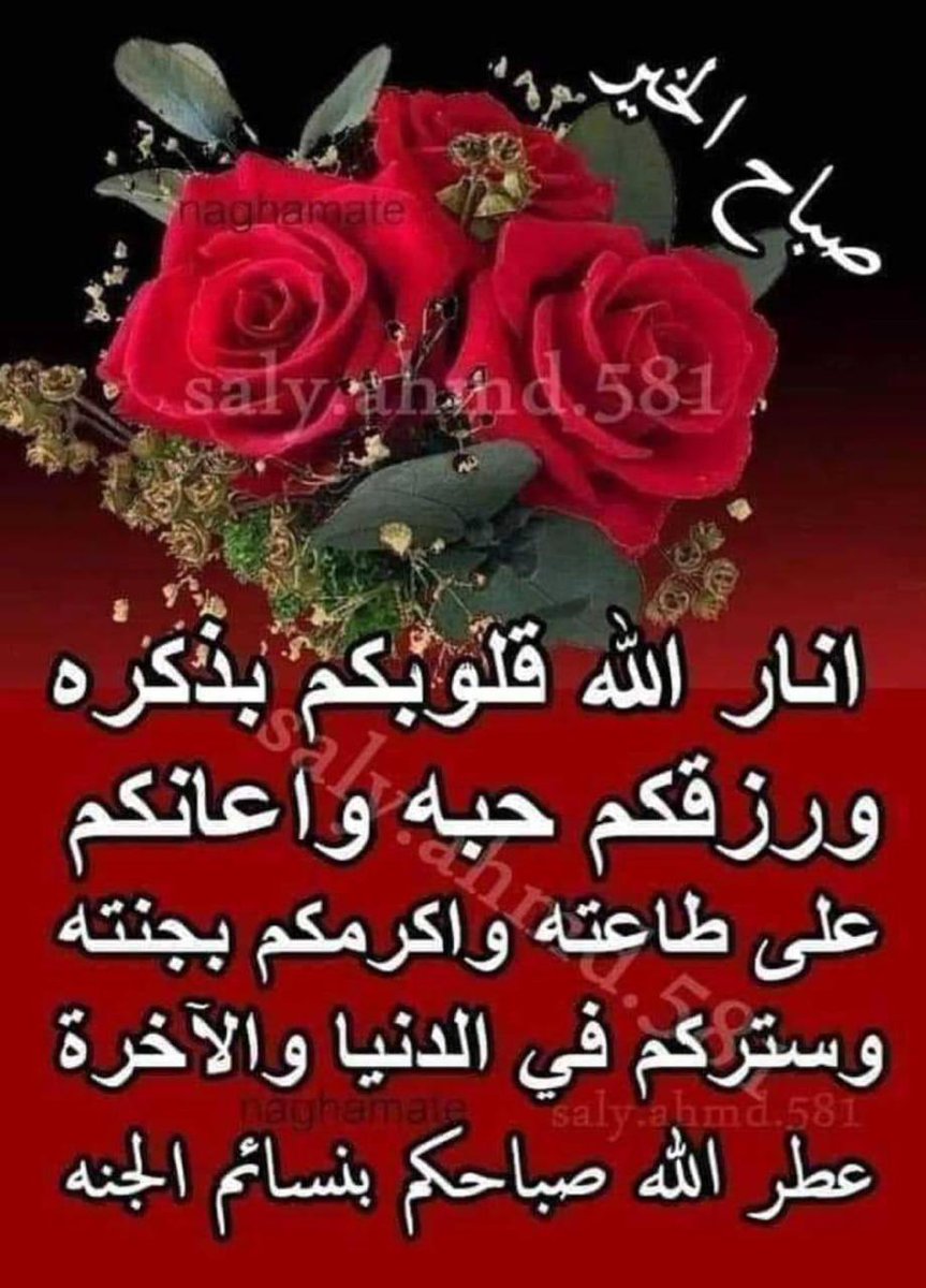 عبد العزيز tweet media