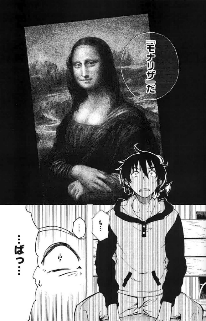 ⑱ 