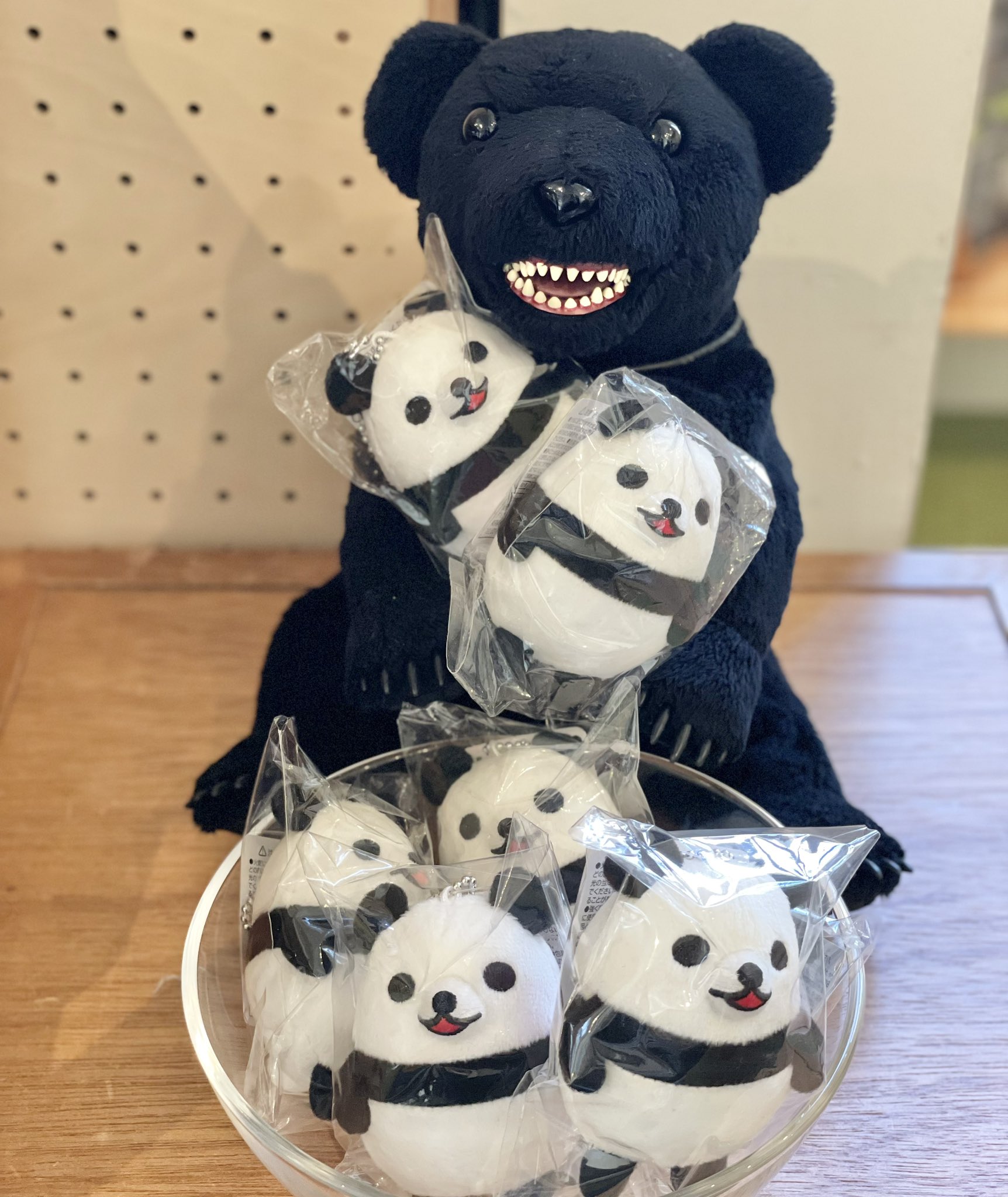 入荷now 安全 TOBICHI京都 „コンドウアキさん『パンダのSUSU』の X: в サプリメント・ビタミン