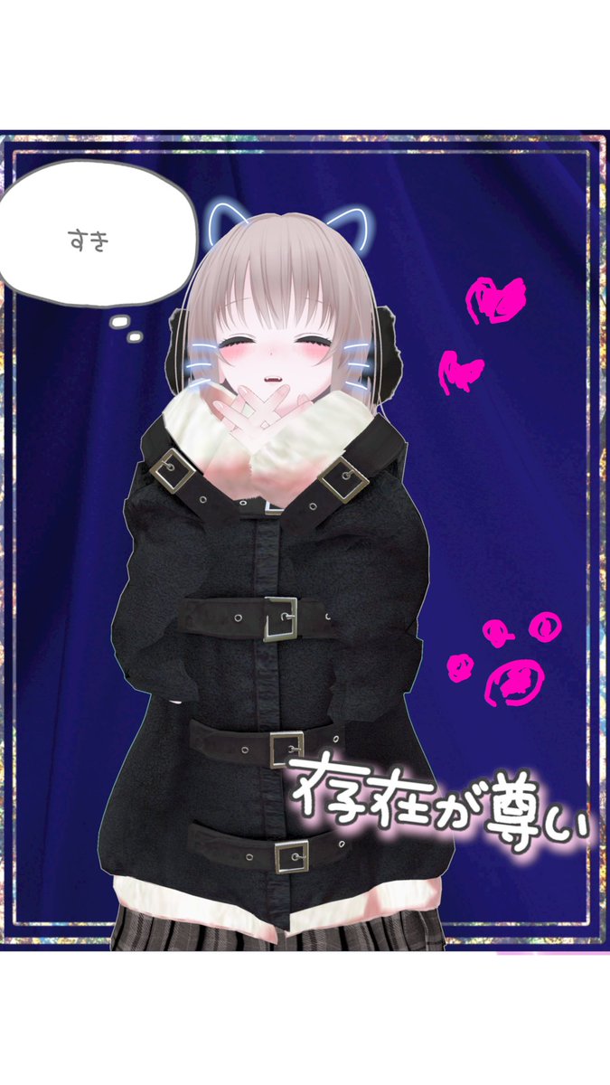 inosuke49ners's tweet image. 「ぶいぷりっ！」※Quest対応
VR内でプリクラ写真と加工が楽しめるワールド。これからスタンプとか増えるそうで、手書きやデコレーションしよう。写真は４枚と６枚から撮れる数を選べます。操作方法は動画で履修可能です。
#VRChat_world紹介　＃ぶいぷり