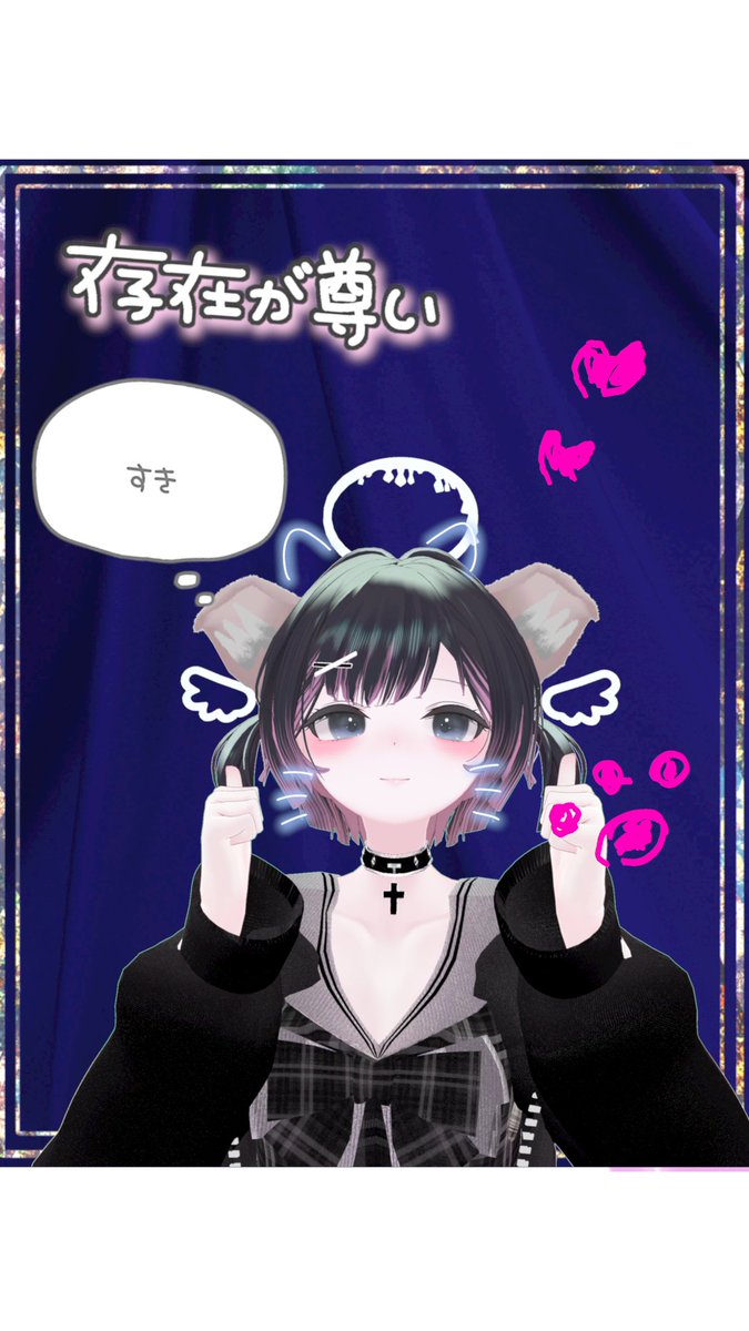 inosuke49ners's tweet image. 「ぶいぷりっ！」※Quest対応
VR内でプリクラ写真と加工が楽しめるワールド。これからスタンプとか増えるそうで、手書きやデコレーションしよう。写真は４枚と６枚から撮れる数を選べます。操作方法は動画で履修可能です。
#VRChat_world紹介　＃ぶいぷり