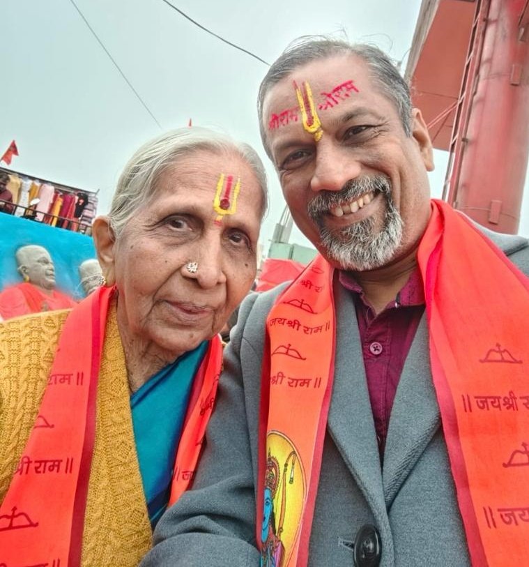 svembu's tweet photo. In Ayodhya with my amma Janaki and my brother Kumar and his wife Anu.

Amma is a life-long devotee of Lord Shri Ram. Very blessed to be here.

Jai Shri Ram 🙏🙏🙏 https://t.co/gwFIE8mZJb