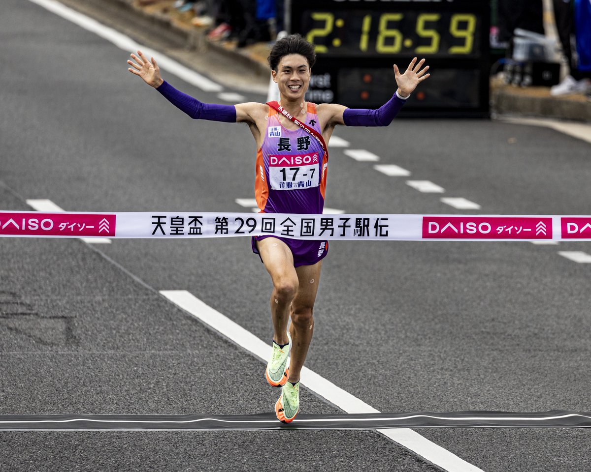 EKIDEN_News's tweet photo. 天皇盃 第29回 全国男子駅伝
🏆長野県 2時間17分00秒 
大会新！三連覇！
#都道府県男子駅伝 https://t.co/N4NY2oxKQl