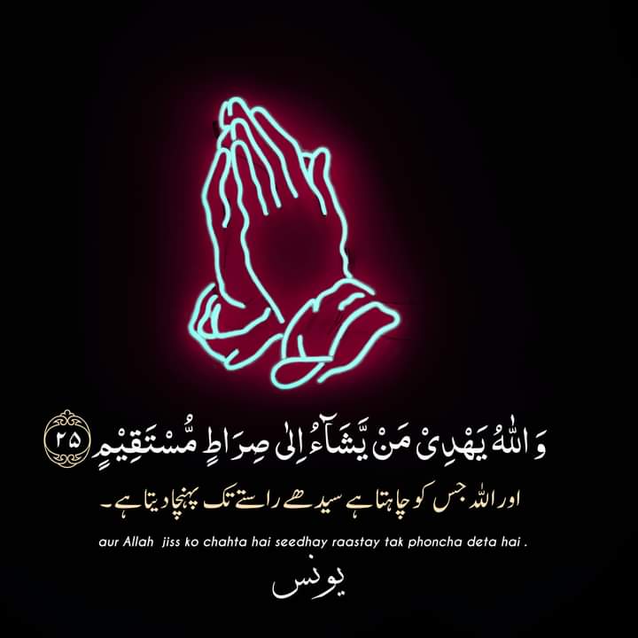 Muhammad Rehan tweet media