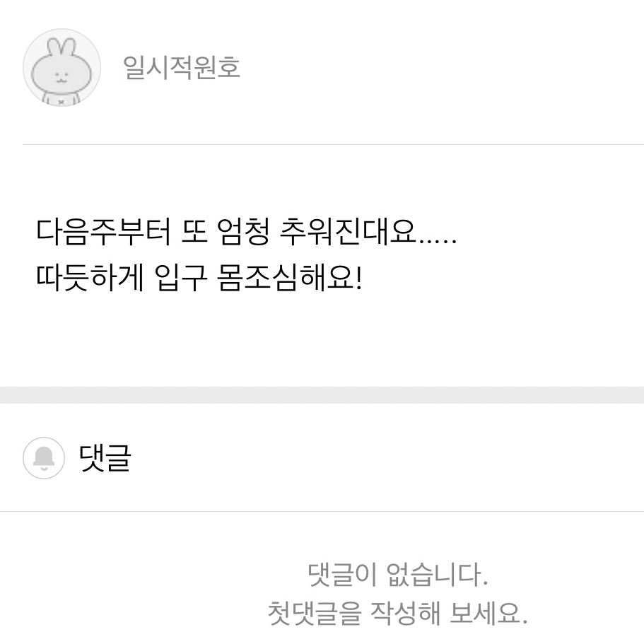 취한배 tweet media