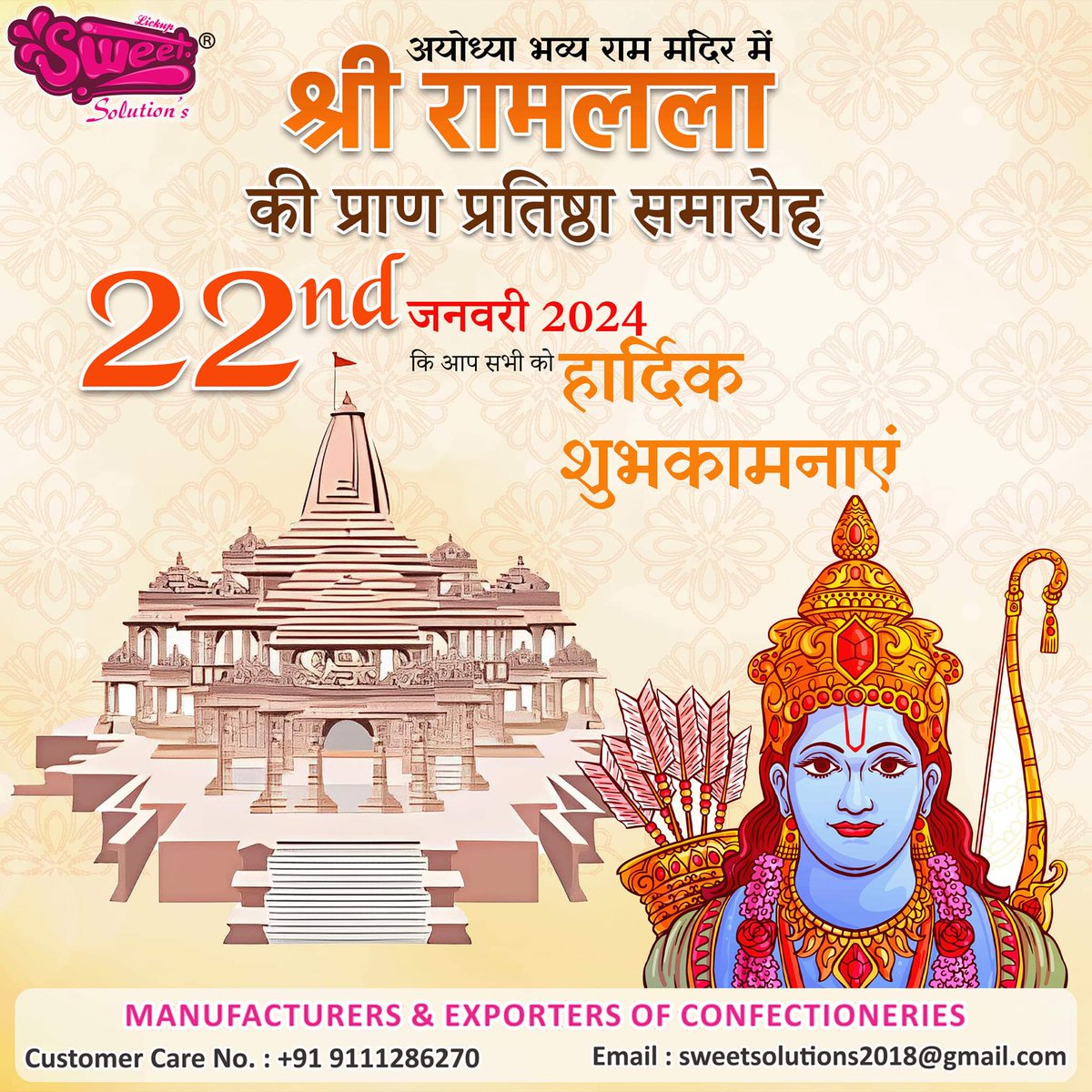 SWEETSOLUTIONS8's tweet image. 🚩🚩🚩 अयोध्या भव्य राम मंदिर में &quot;श्री राम लला&quot; की प्राण प्रतिष्ठा समारोह की आप सभी को बहुत बहुत शुभकामनाएं.  🚩🚩🚩

#SweetSolutions #Indore #india #confectionery #candy #festival #jaishriram  #ramayana #Ayodhyadhamsarkar