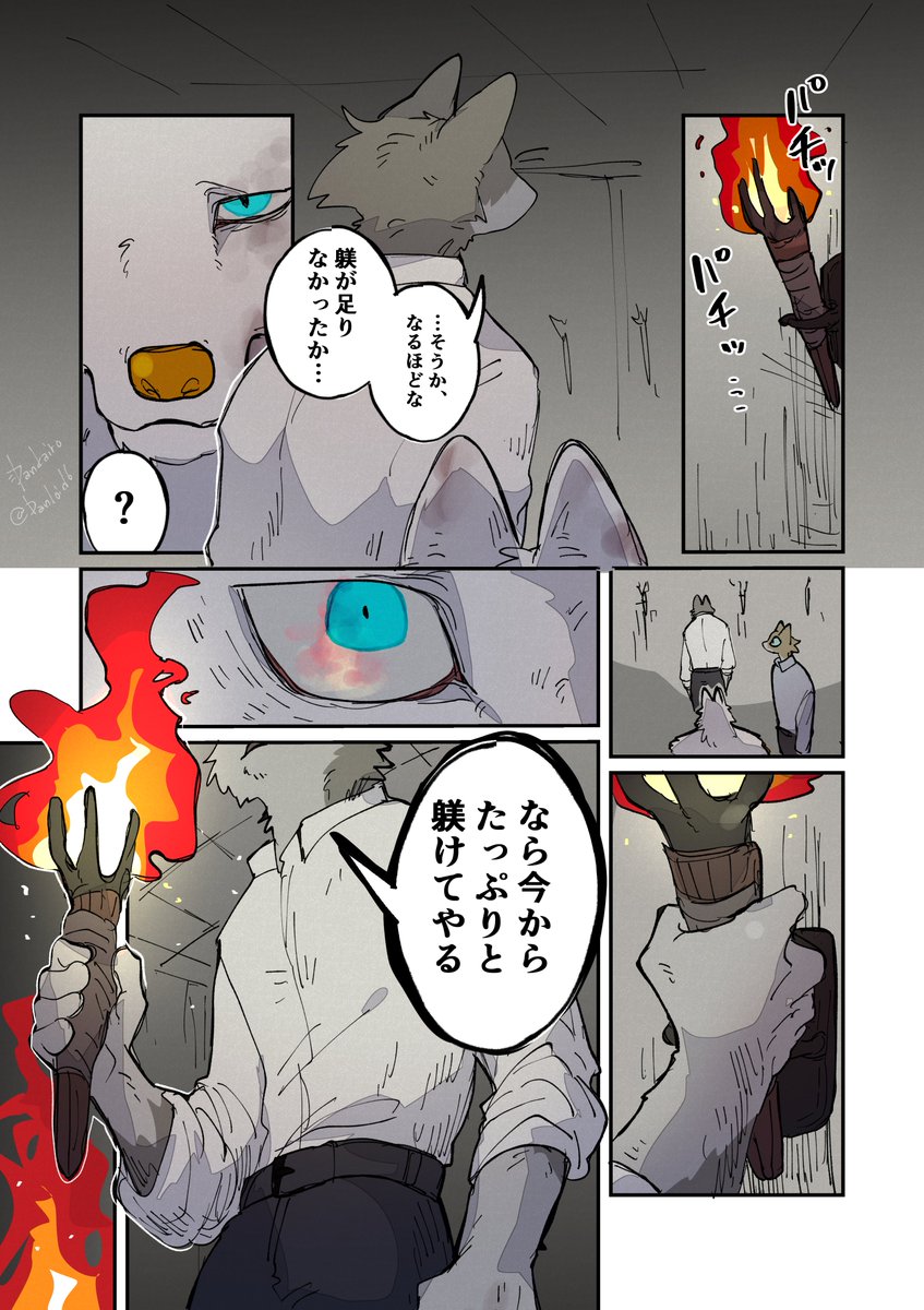 (2/3) 