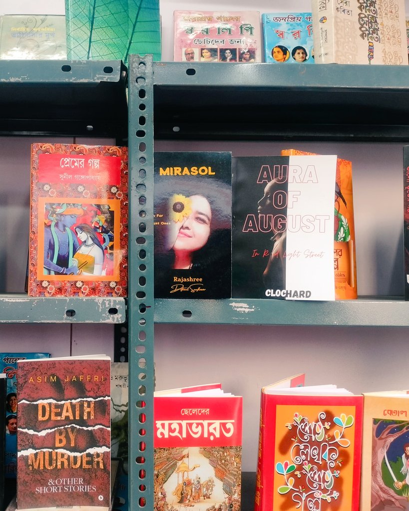 3 years back I visualised my poetry book among other books in #Internationalbookfair (even when I didn't hv any book written). 

So, here's the big thing. Mirasol has found a place in the ongoing book fair in #Kolkata. 

Do visit & find my book at stall no. 435 ❤

#indieauthor