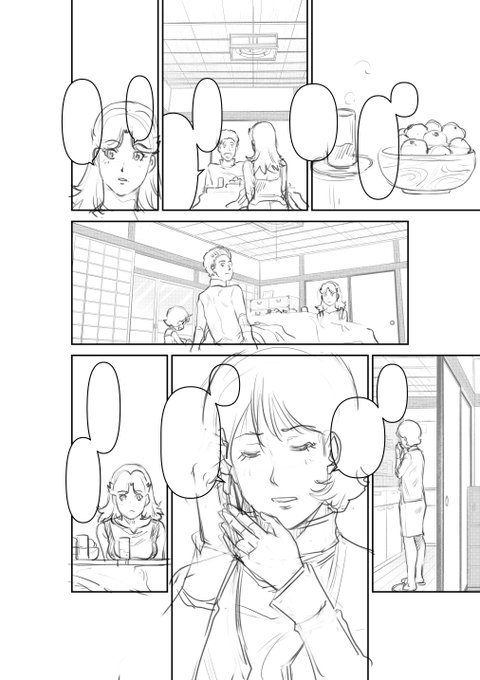 ピューリッツァー下絵。 #ガンダムピューリッツァー #才谷ウメタロウ