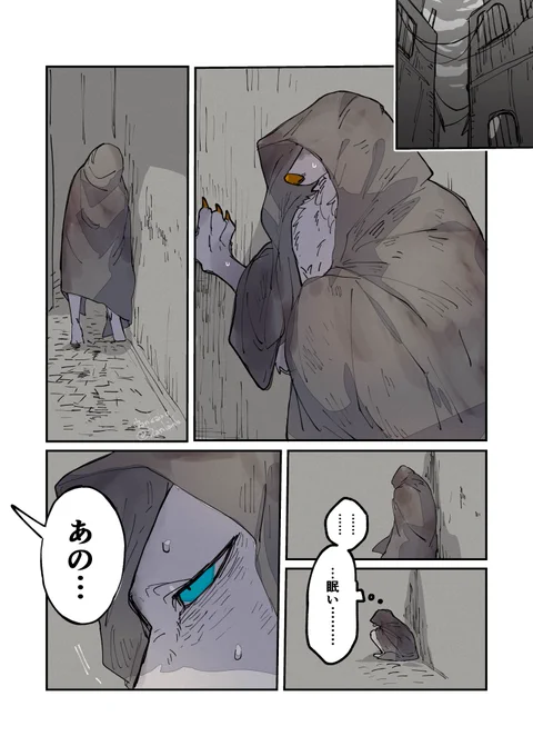 (3/3) 