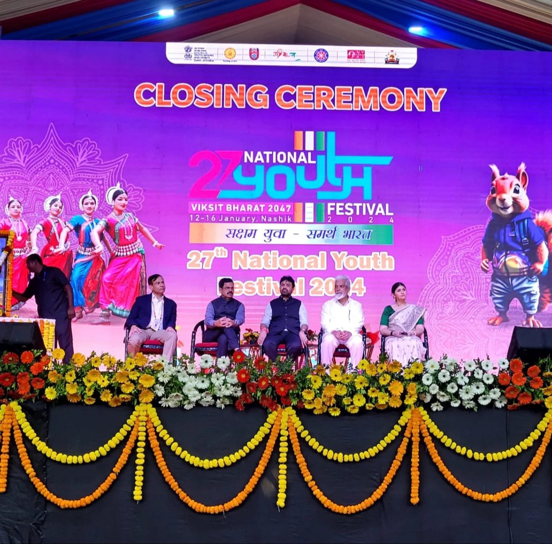 Volunteers Mr Bishal Sarkar, Ms.Katyayani and NSS awardee Sh. Anuj had the honour of attending the closing ceremony of #NYF24, which marked a successful completion to a triumphant and inspiring gathering of, by & for the youth of the country.🇮🇳
#NSS #NSUT #NationalYouthFestival