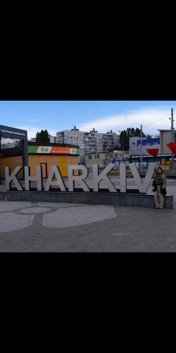 In Kharkiv, for the Russian bot on YouTube